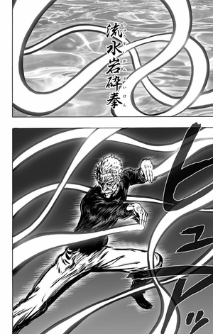 bộ ワンパンマン 6 - one punch man 6 - Ảnh 9