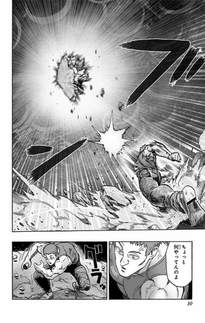 bộ ワンパンマン 7 - one punch man 7 - Ảnh 13