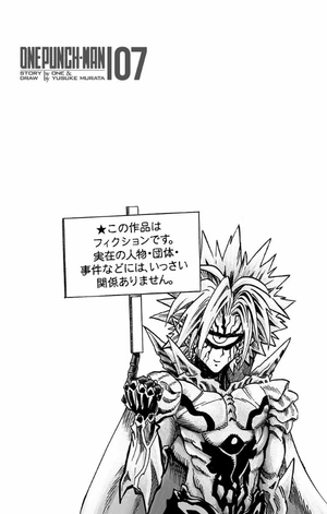 bộ ワンパンマン 7 - one punch man 7 - Ảnh 5