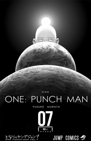 bộ ワンパンマン 7 - one punch man 7 - Ảnh 6