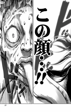 bộ ワンパンマン 8 - one punch man 8 - Ảnh 24