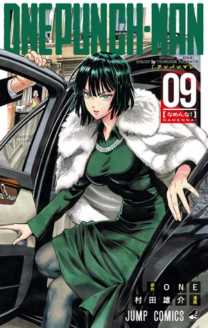 bộ ワンパンマン 9 - one punch man 9 - Ảnh 14