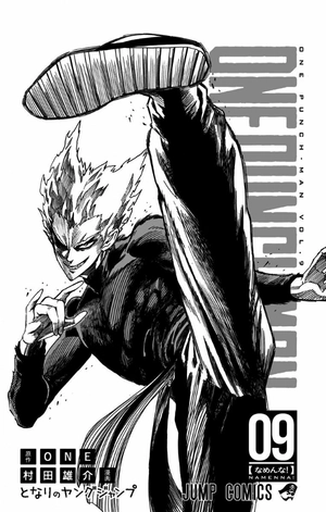 bộ ワンパンマン 9 - one punch man 9 - Ảnh 18