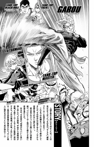 bộ ワンパンマン 9 - one punch man 9 - Ảnh 20