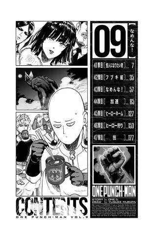 bộ ワンパンマン 9 - one punch man 9 - Ảnh 21