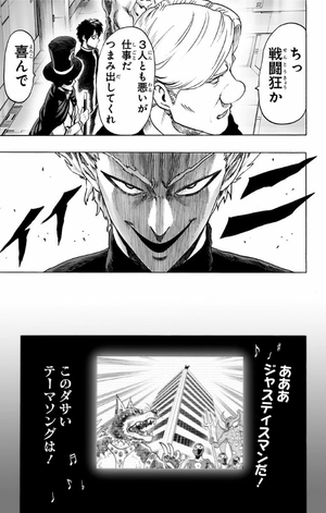 bộ ワンパンマン 9 - one punch man 9 - Ảnh 26