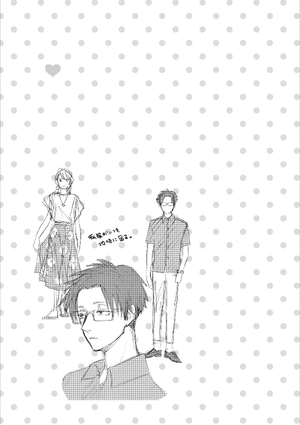 bộ ヲタクに恋は難しい 5 - wotaku ni koi wa muzukashii - wotakoi: love is hard for otaku - Ảnh 13