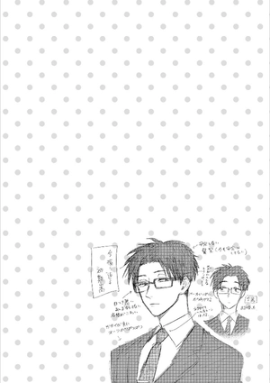 bộ ヲタクに恋は難しい 5 - wotaku ni koi wa muzukashii - wotakoi: love is hard for otaku - Ảnh 14