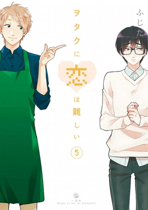 bộ ヲタクに恋は難しい 5 - wotaku ni koi wa muzukashii - wotakoi: love is hard for otaku - Ảnh 2