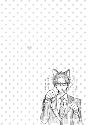 bộ ヲタクに恋は難しい 6 - wotaku ni koi wa muzukashii - wotakoi: love is hard for otaku - Ảnh 16