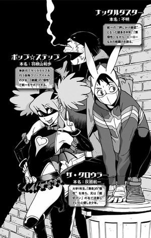 bộ ヴィジランテ 4 ―僕のヒーローアカデミアillegals― vigilante - my hero academia illegals 4 - Ảnh 4