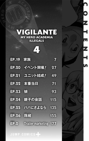 bộ ヴィジランテ 4 ―僕のヒーローアカデミアillegals― vigilante - my hero academia illegals 4 - Ảnh 6