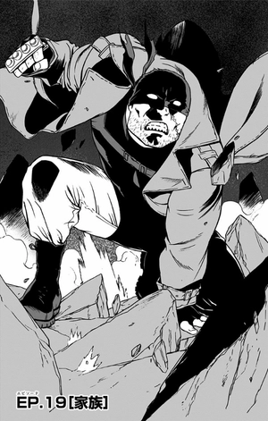 bộ ヴィジランテ 4 ―僕のヒーローアカデミアillegals― vigilante - my hero academia illegals 4 - Ảnh 7