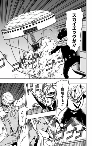 bộ ヴィジランテ 8 ―僕のヒーローアカデミアillegals― vigilante - my hero academia illegals 8 - Ảnh 11