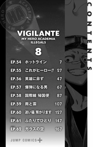 bộ ヴィジランテ 8 ―僕のヒーローアカデミアillegals― vigilante - my hero academia illegals 8 - Ảnh 6