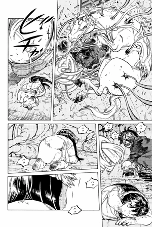 bộ 不滅のあなたへ 12 - fumetsu no anata e - to your eternity - Ảnh 10