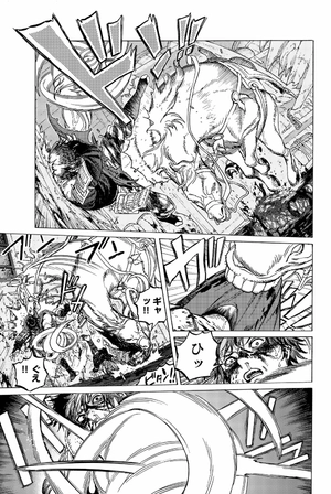 bộ 不滅のあなたへ 12 - fumetsu no anata e - to your eternity - Ảnh 9