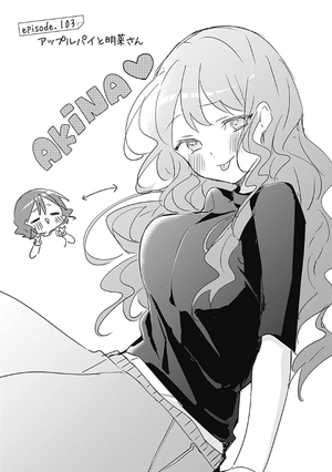 bộ 久保さんは僕を許さない 10 - kubo san wa boku wo yurusanai - kubo won't let me be invisible - Ảnh 7