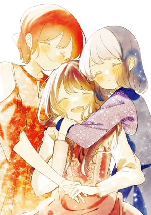 bộ 久保さんは僕を許さない 12 - kubo san wa boku wo yurusanai - kubo won't let me be invisible - Ảnh 4