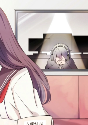 bộ 久保さんは僕を許さない 2 - kubo san wa boku wo yurusanai - kubo won't let me be invisible - Ảnh 4