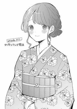 bộ 久保さんは僕を許さない 2 - kubo san wa boku wo yurusanai - kubo won't let me be invisible - Ảnh 7