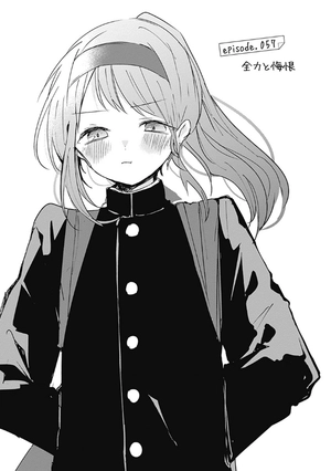bộ 久保さんは僕を許さない 6 - kubo san wa boku wo yurusanai - kubo won't let me be invisible - Ảnh 13