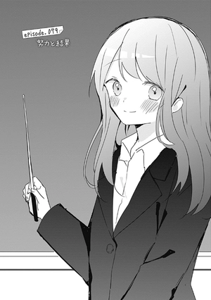 bộ 久保さんは僕を許さない 8 - kubo san wa boku wo yurusanai - kubo won't let me be invisible - Ảnh 6