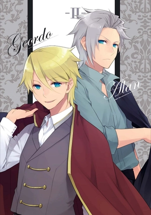 bộ 乙女ゲームの破滅フラグしかない悪役令嬢に転生してしまった… 2 - my next life as a villainess: all routes lead to doom! - Ảnh 3