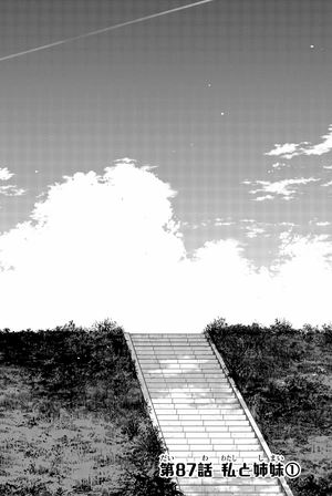 bộ 五等分の花嫁(11)go tobun no hanayome 11 - Ảnh 8