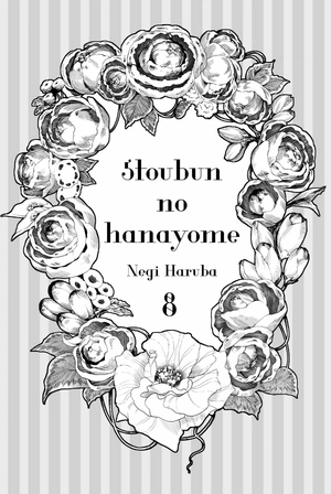 bộ 五等分の花嫁(8)- go toubun no hanayome 8 - Ảnh 3