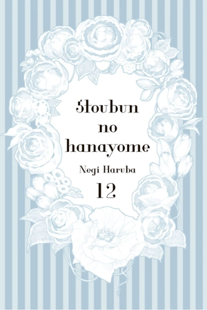 bộ 五等分の花嫁 フルカラー版 12 - gotoubun no hanayome 12 - Ảnh 3