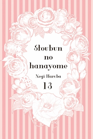 bộ 五等分の花嫁 フルカラー版 13 go toubun no hanayome furu kara 13 - Ảnh 3