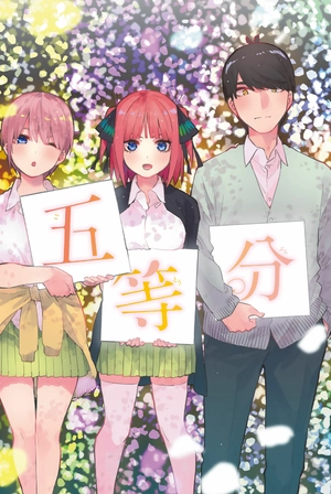 bộ 五等分の花嫁 フルカラー版 14 go toubun no hanayome furu kara 14 - Ảnh 7