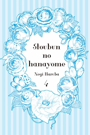 bộ 五等分の花嫁 フルカラー版(4) (kcデラックス) go toubun no hanayome furu karaban 4 - Ảnh 3