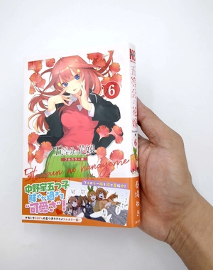 bộ 五等分の花嫁 フルカラー版(6) (kcデラックス) furu karaban go toubun no hanayome 6 - Ảnh 10