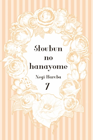 bộ 五等分の花嫁 フルカラー版(7) (kcデラックス) - go toubun no hanayome furu karaban 7 - Ảnh 3