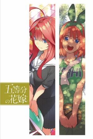 bộ 五等分の花嫁 フルカラー版(9) (kcデラックス) - go toubun no hanayome furu karaban 9 - Ảnh 7