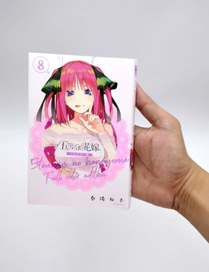bộ 五等分の花嫁 フルカラー版8 (kcデラックス) - go toubun no hanayome furu karaban 8 - Ảnh 7