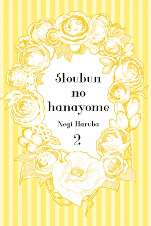 bộ 五等分の花嫁2(kcm) go toubun no hanayome 2 - Ảnh 4