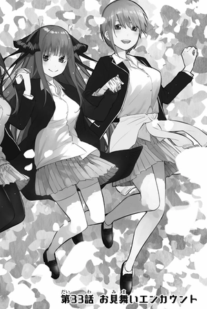 bộ 五等分の花嫁5(kcm) go toobun no hanayome 5 - Ảnh 8