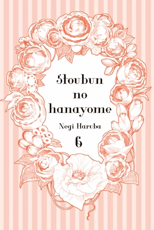 bộ 五等分の花嫁6(kcm) go toobun no hanayome 6 - Ảnh 3