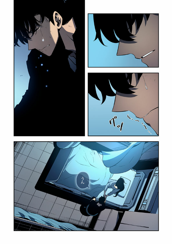 Bo
						
										
										俺だけレベルアップな件 - Ore Dake Level Up Na Ken - Solo Leveling 12 - Ảnh 7