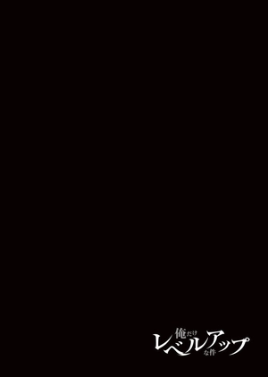 bộ 俺だけレベルアップな件 - ore dake level up na ken - solo leveling 01 - Ảnh 5