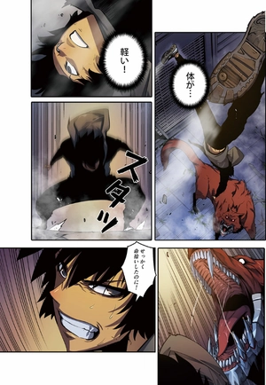 bộ 俺だけレベルアップな件 - ore dake level up na ken - solo leveling 03 - Ảnh 12