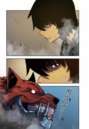 bộ 俺だけレベルアップな件 - ore dake level up na ken - solo leveling 03 - Ảnh 9