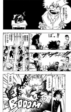 bộ 僕のヒーローアカデミア 1 - my hero academia 1 - Ảnh 12