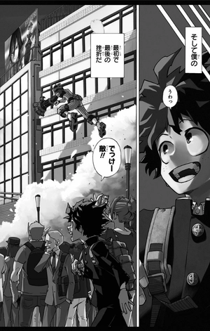 bộ 僕のヒーローアカデミア 1 - my hero academia 1 - Ảnh 4