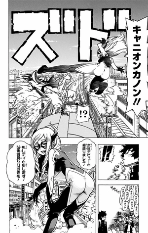 bộ 僕のヒーローアカデミア 1 - my hero academia 1 - Ảnh 8