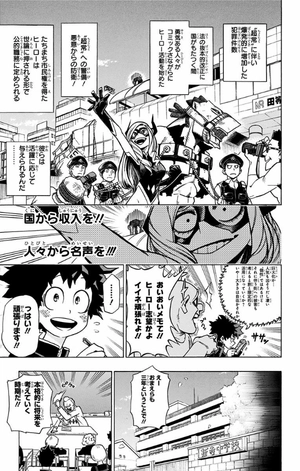 bộ 僕のヒーローアカデミア 1 - my hero academia 1 - Ảnh 9