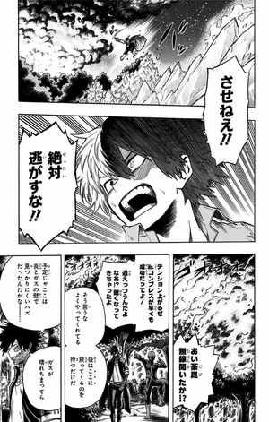 bộ 僕のヒーローアカデミア 10 - my hero academia 10 - Ảnh 10